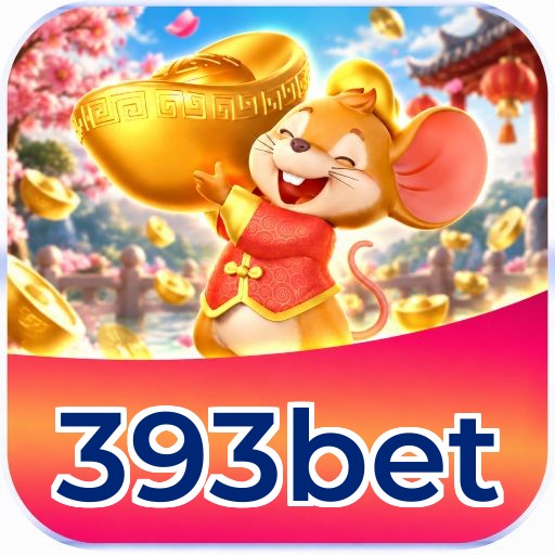 Android Download
